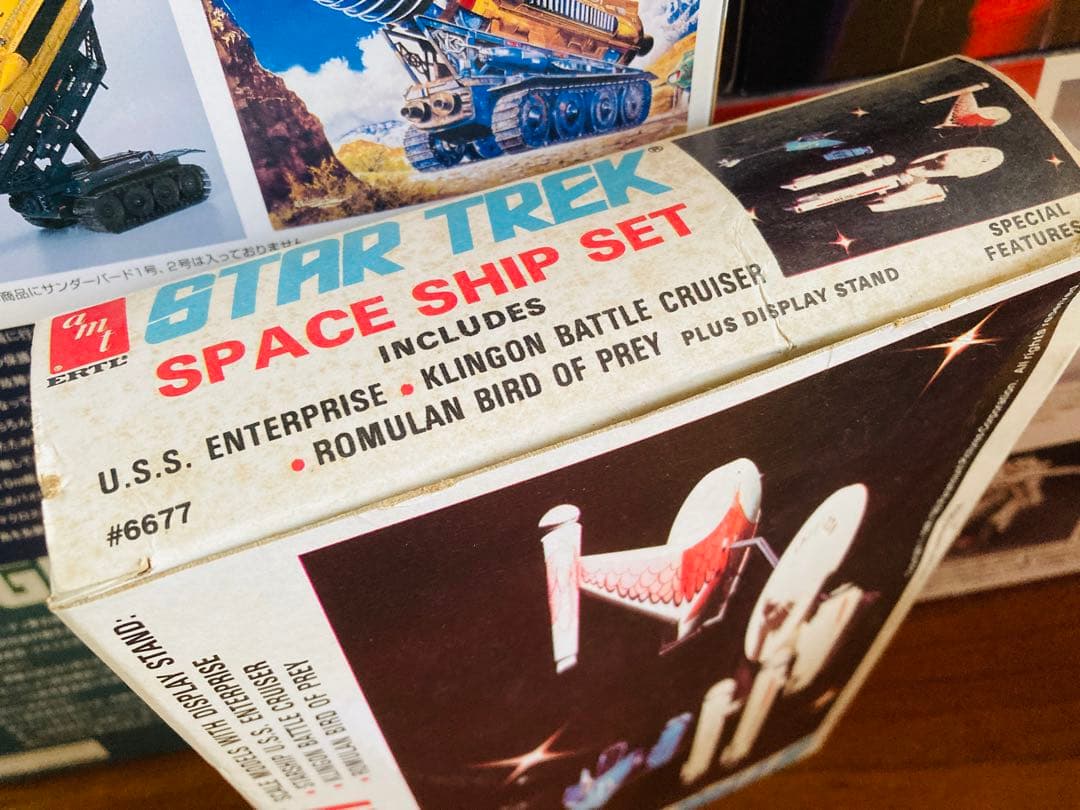 【未開封】amt スタートレックプラモデル スペースシップセット — image 4