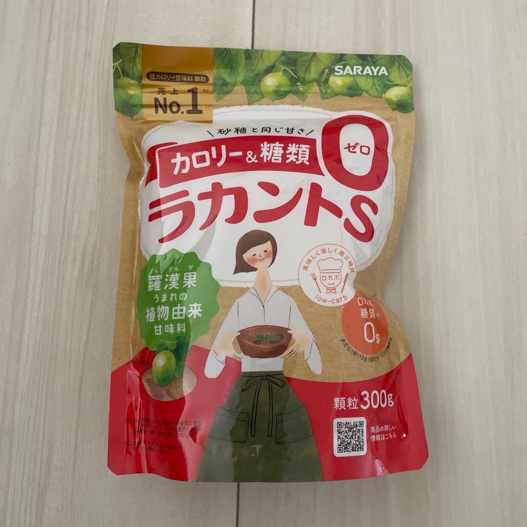 【新品・未開封】SARAYA ラカントS 顆粒 300g 2袋セット — image 2