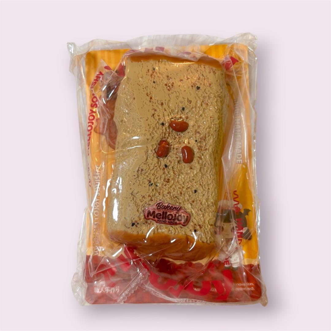メロジョイ Mellojoy トーストスティック あずき全粒粉パン — image 3