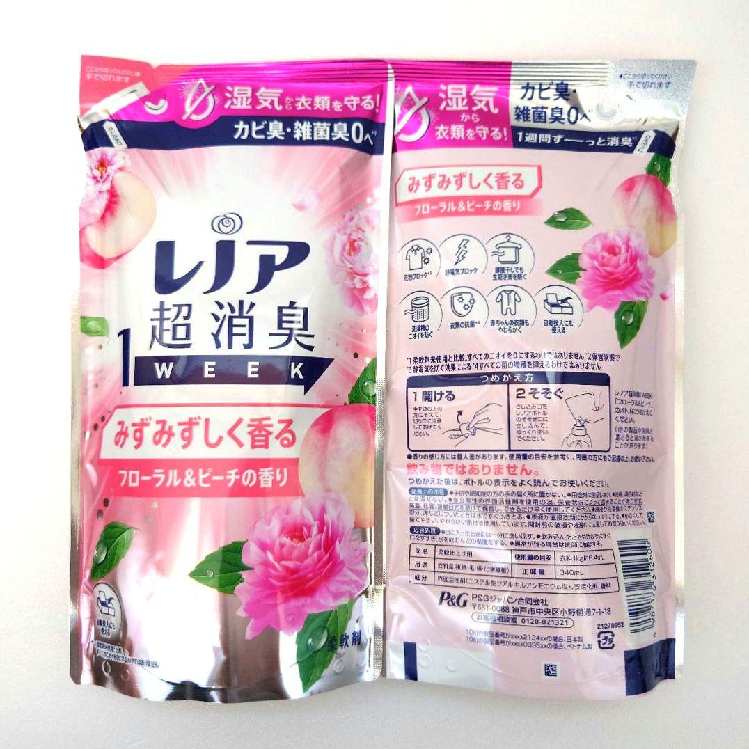 P＆G　レノア　超消臭　1WEEK　　　フローラル＆ピーチ　340ml　2袋　P — image 4