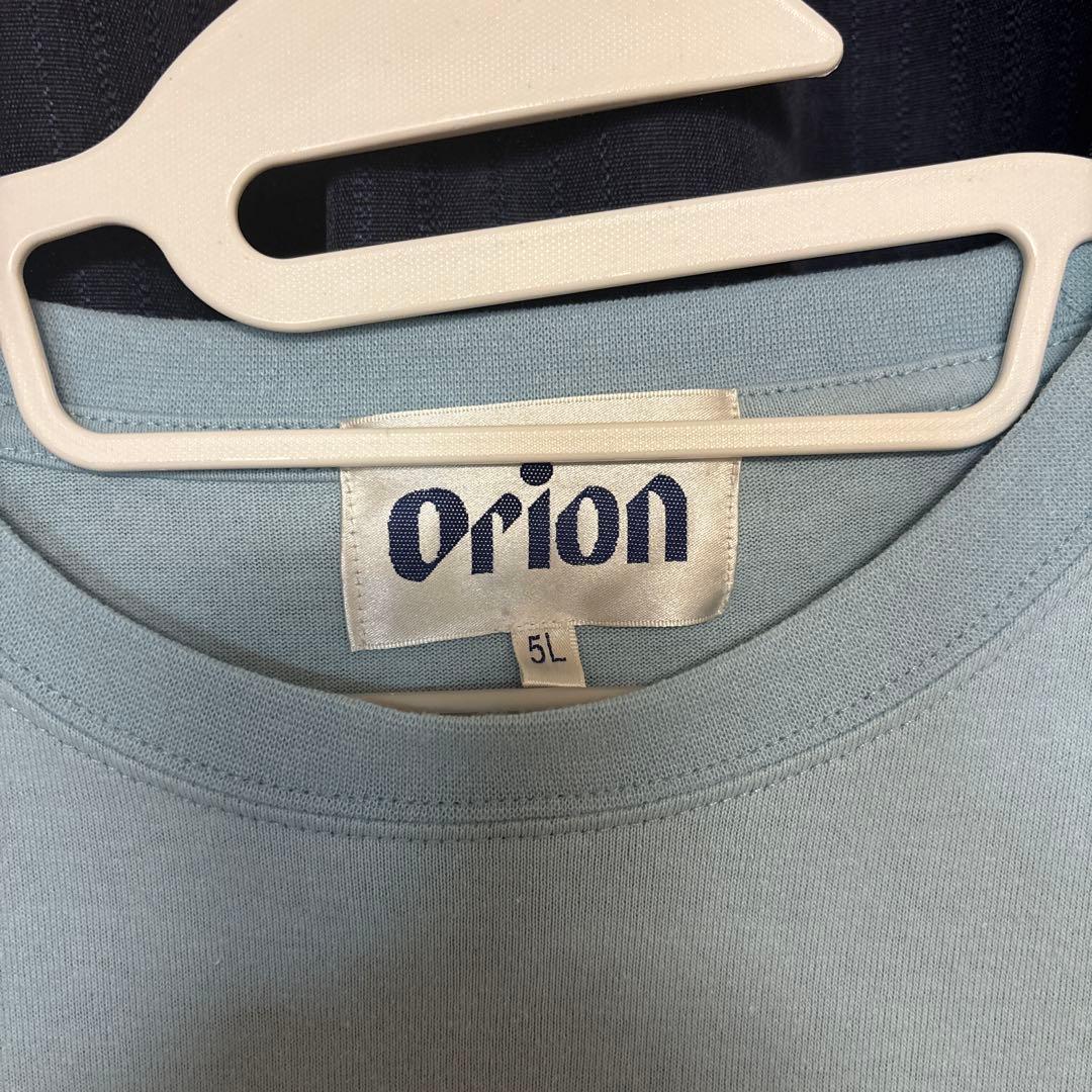 Orion THE DRAFT Tシャツ ライトブルー 5L — image 2