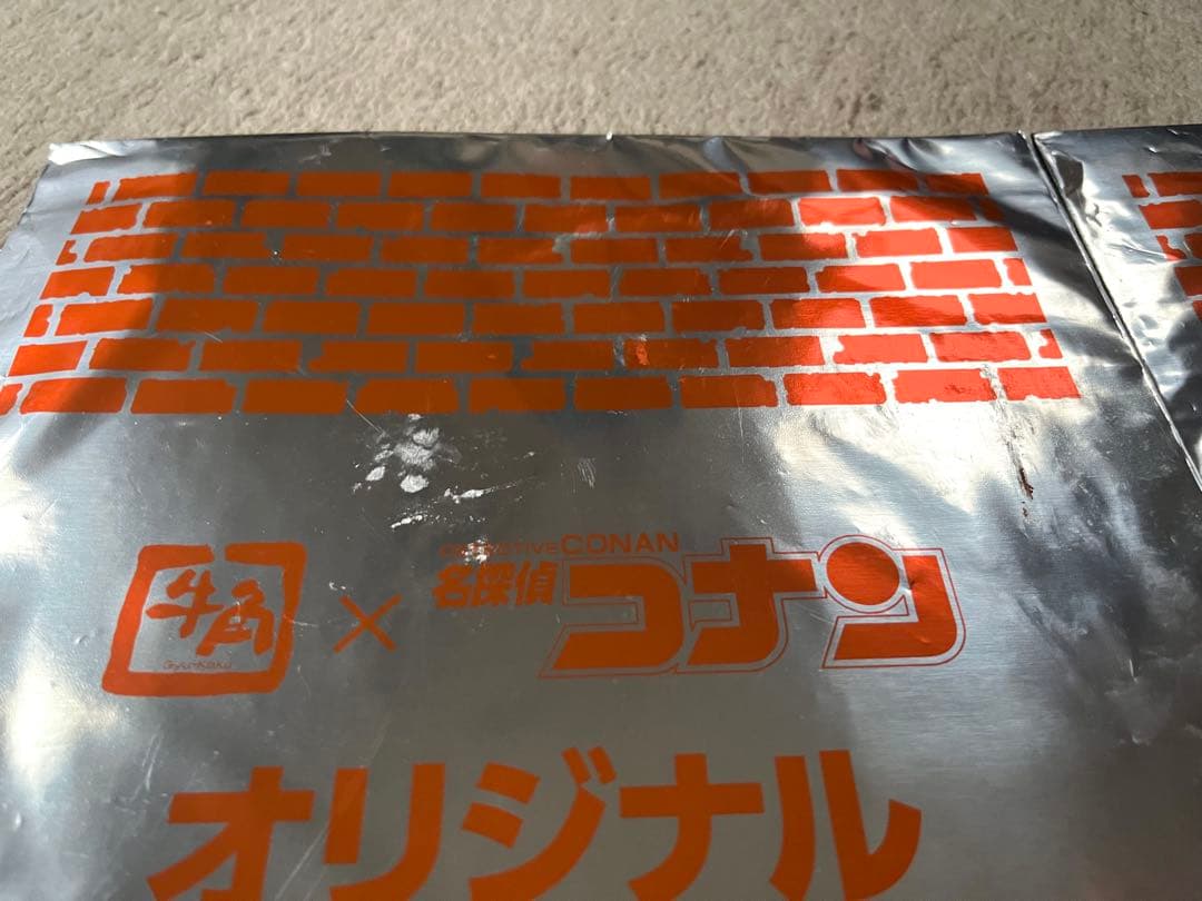 【2枚セット！】コナンクリアファイル新品☆ — image 2