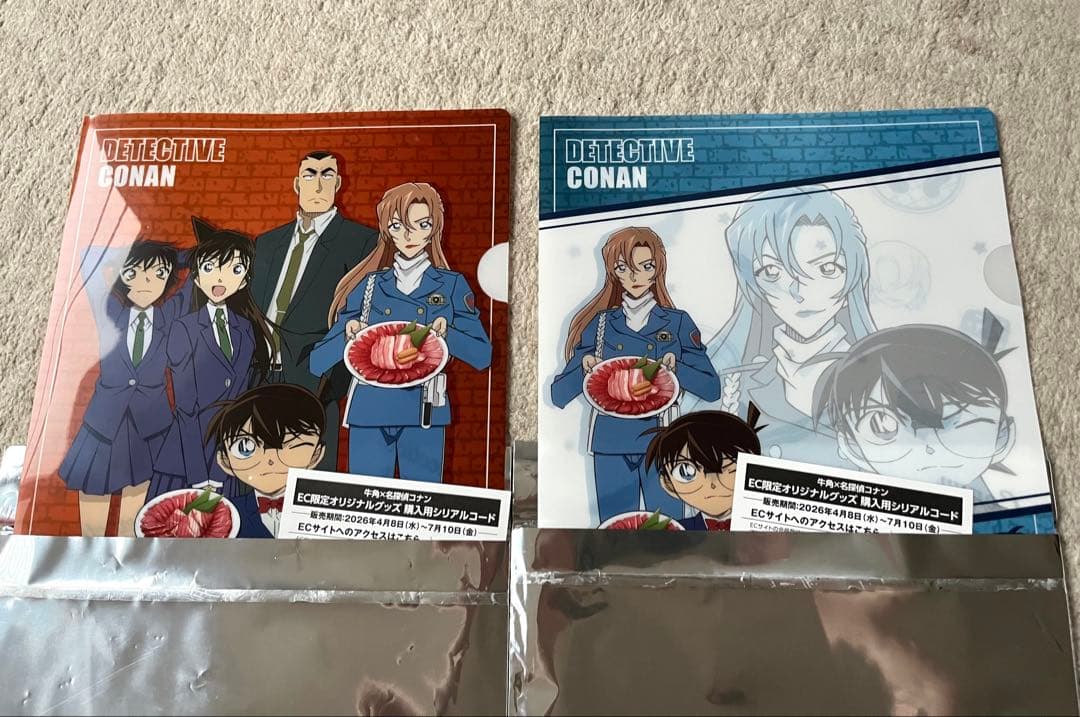 【2枚セット！】コナンクリアファイル新品☆ — image 3