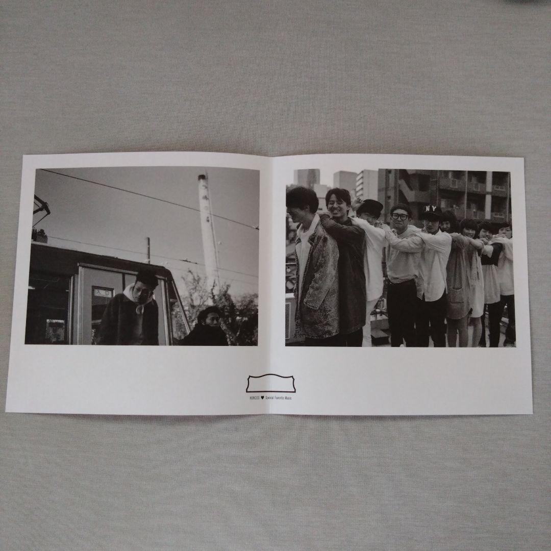KONCOS ♡ Special Favorite Music split 7 — image 5