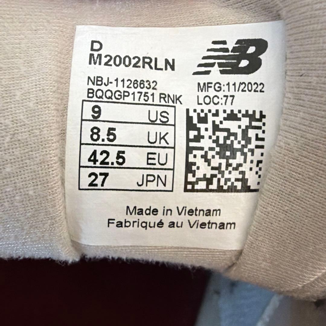 New Balance ニューバランス 2002R M2002RLN ルナイヤー — image 4