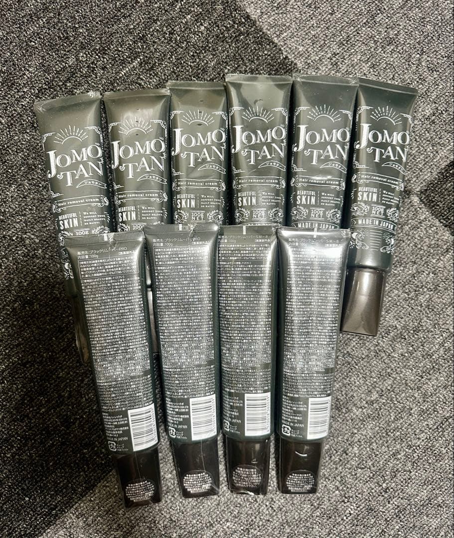 新品 JOMOTAN、除毛クリーム 10本セット — image 2