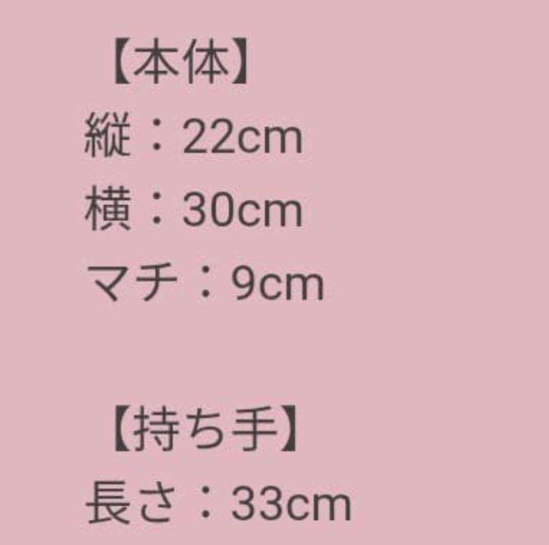Rady トートバッグ ブラック ゴールド — image 4