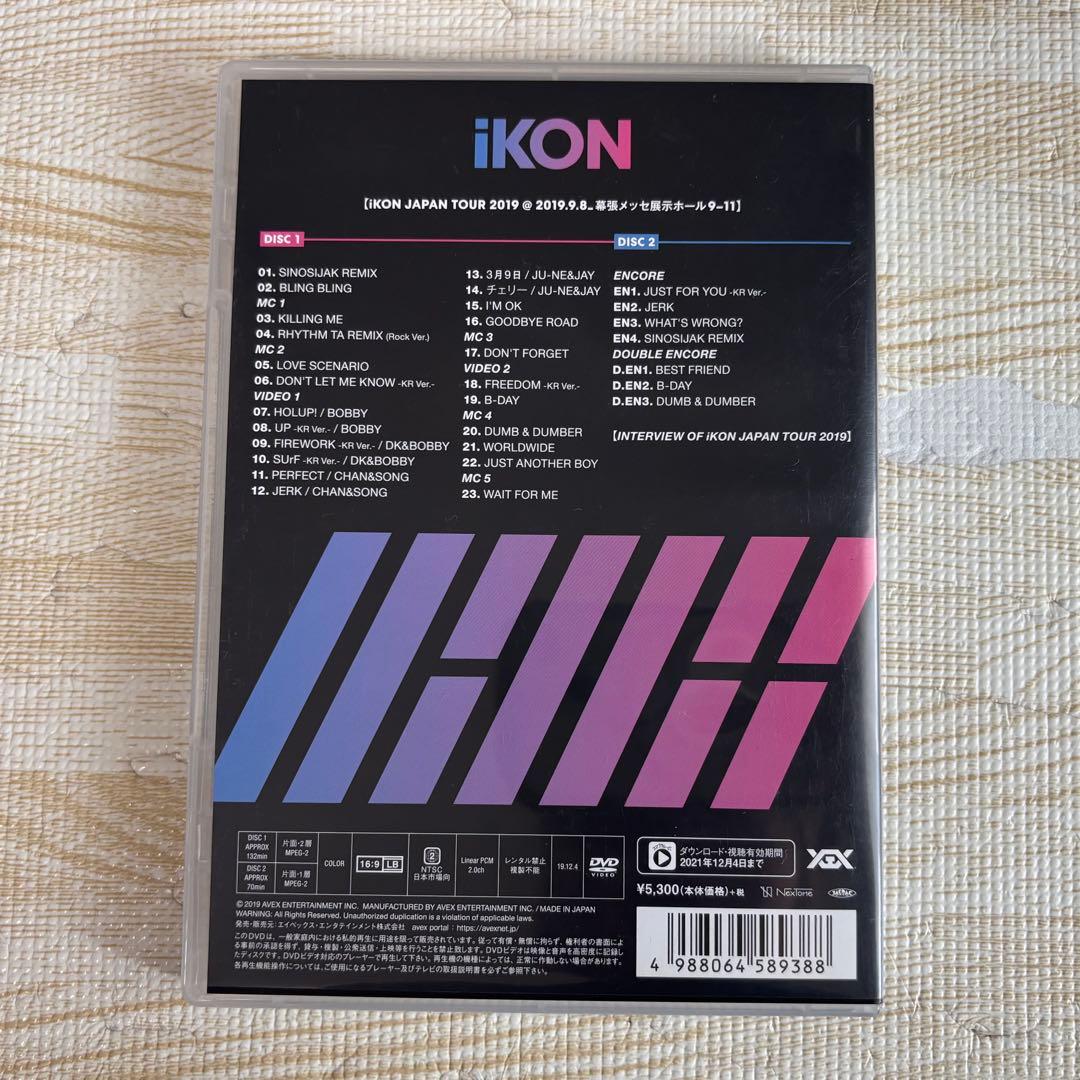 iKON/iKON JAPAN TOUR 2019 — image 2