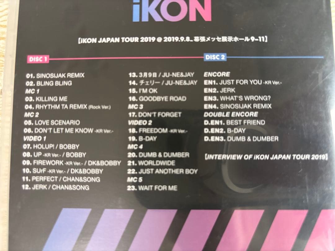iKON/iKON JAPAN TOUR 2019 — image 3