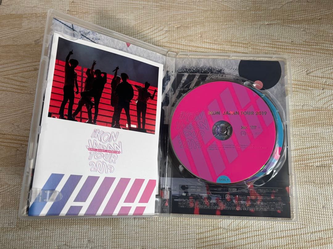 iKON/iKON JAPAN TOUR 2019 — image 4