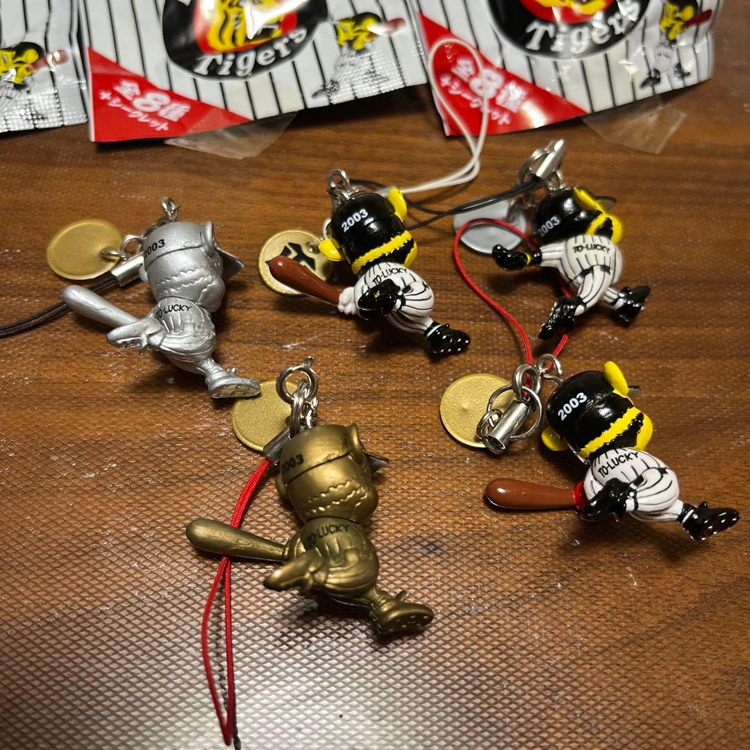 阪神タイガース トラッキー マスコットストラップ 5種セット — image 2