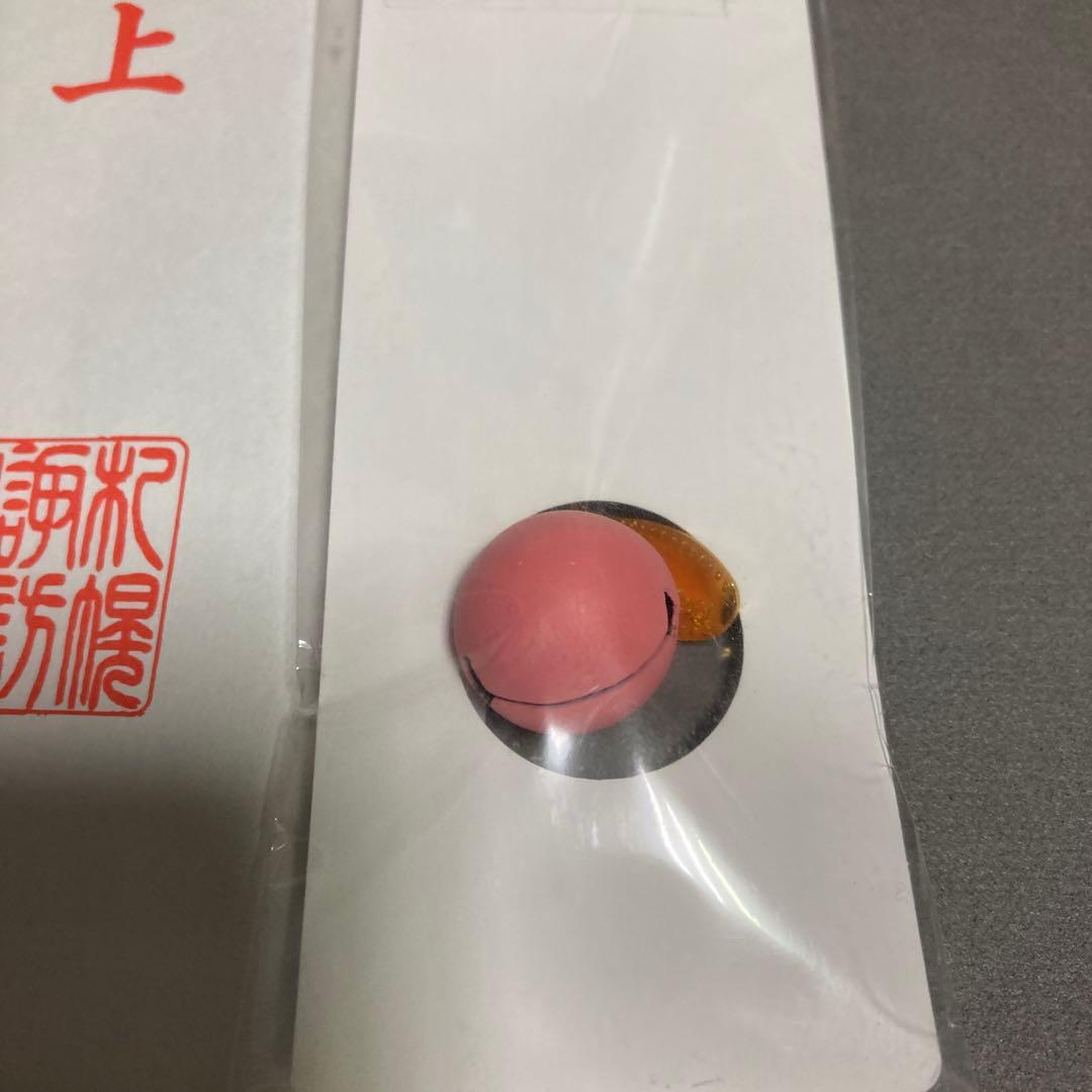 札幌諏訪神社　招福ぼかし鈴御守　ピンク — image 3