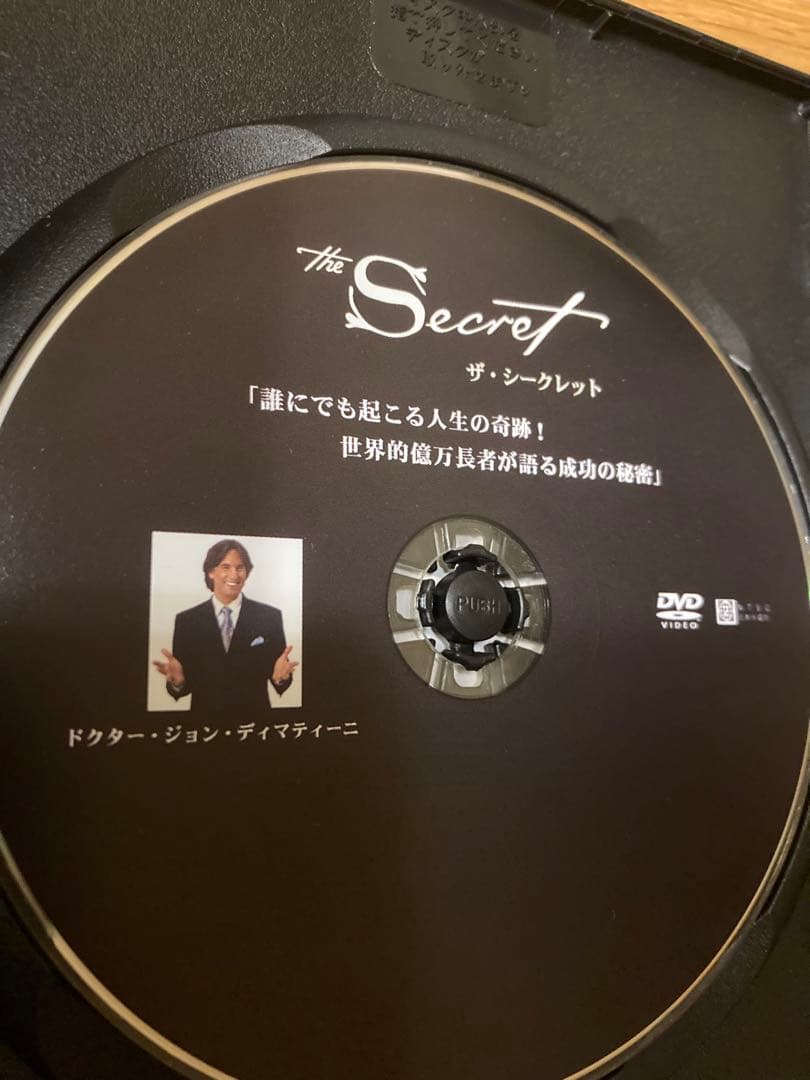 美品 The Secret of Life Mastery DVD — image 4