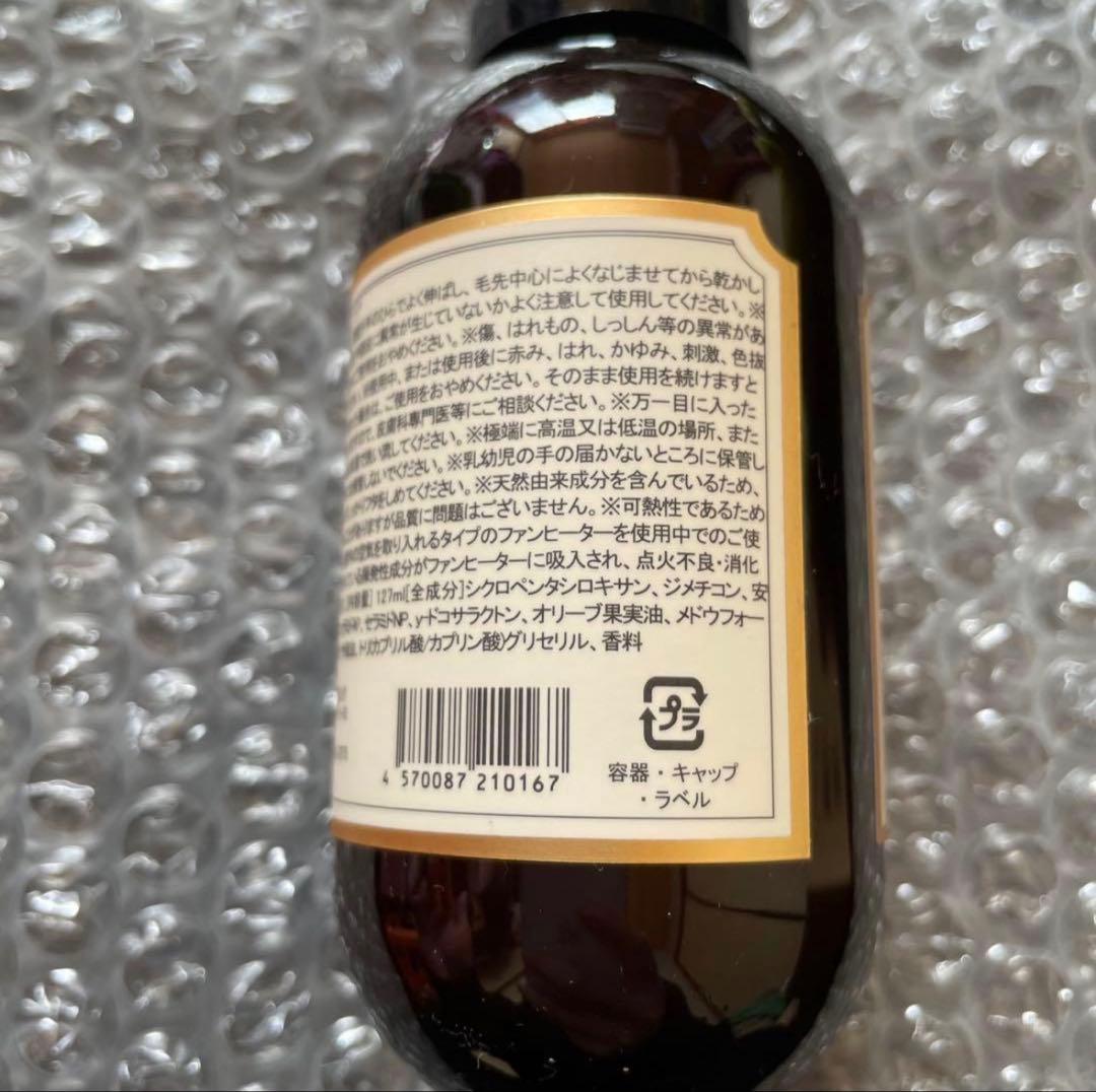 997リンクオリジナルメーカーズ LINC オイル スタイリング linc — image 3