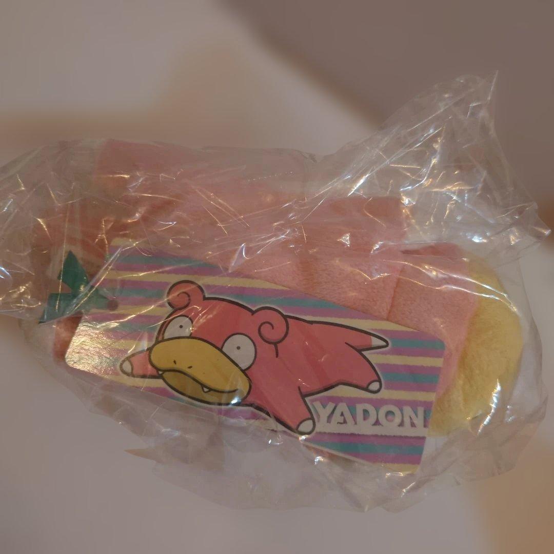 希少　ポケモンセンター　くったりぬいぐるみ　ヤドン　2015年 — image 3