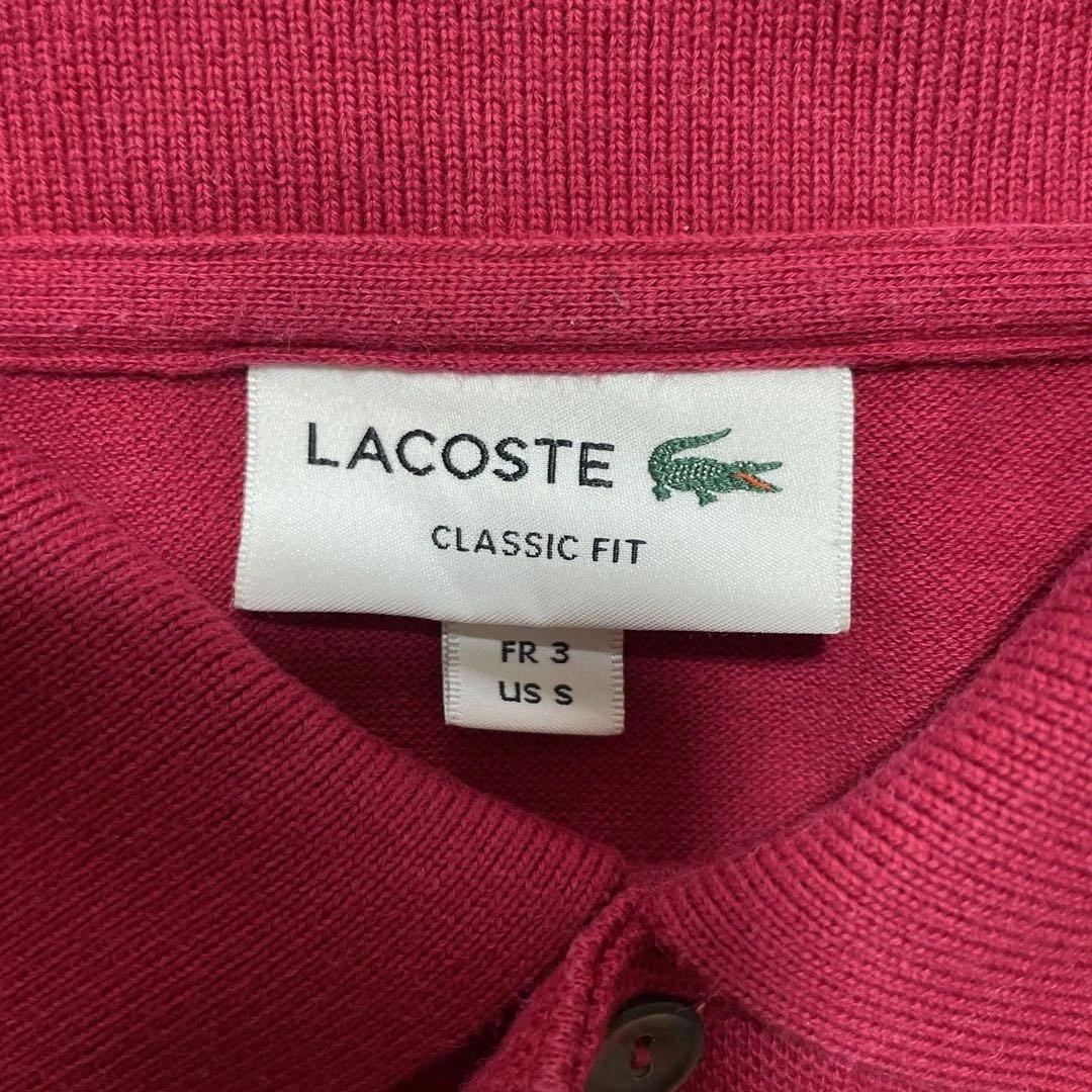 LACOSTE Classic Fit ポロシャツ バーガンディ — image 5