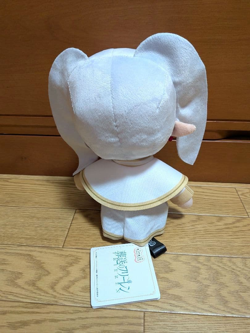 【新品】葬送のフリーレン ふわぷち Mぬいぐるみ “フリーレン” — image 2