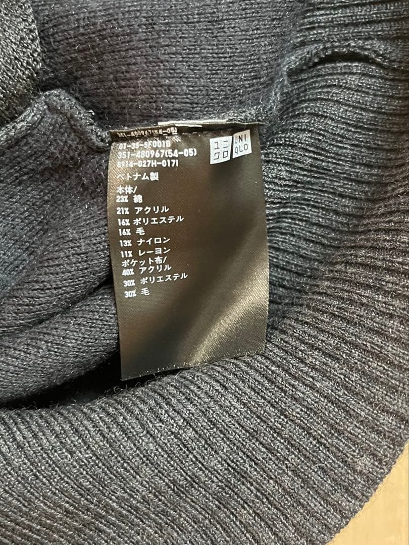 UNIQLO U ダブルフェイスフルジップジャケット — image 4