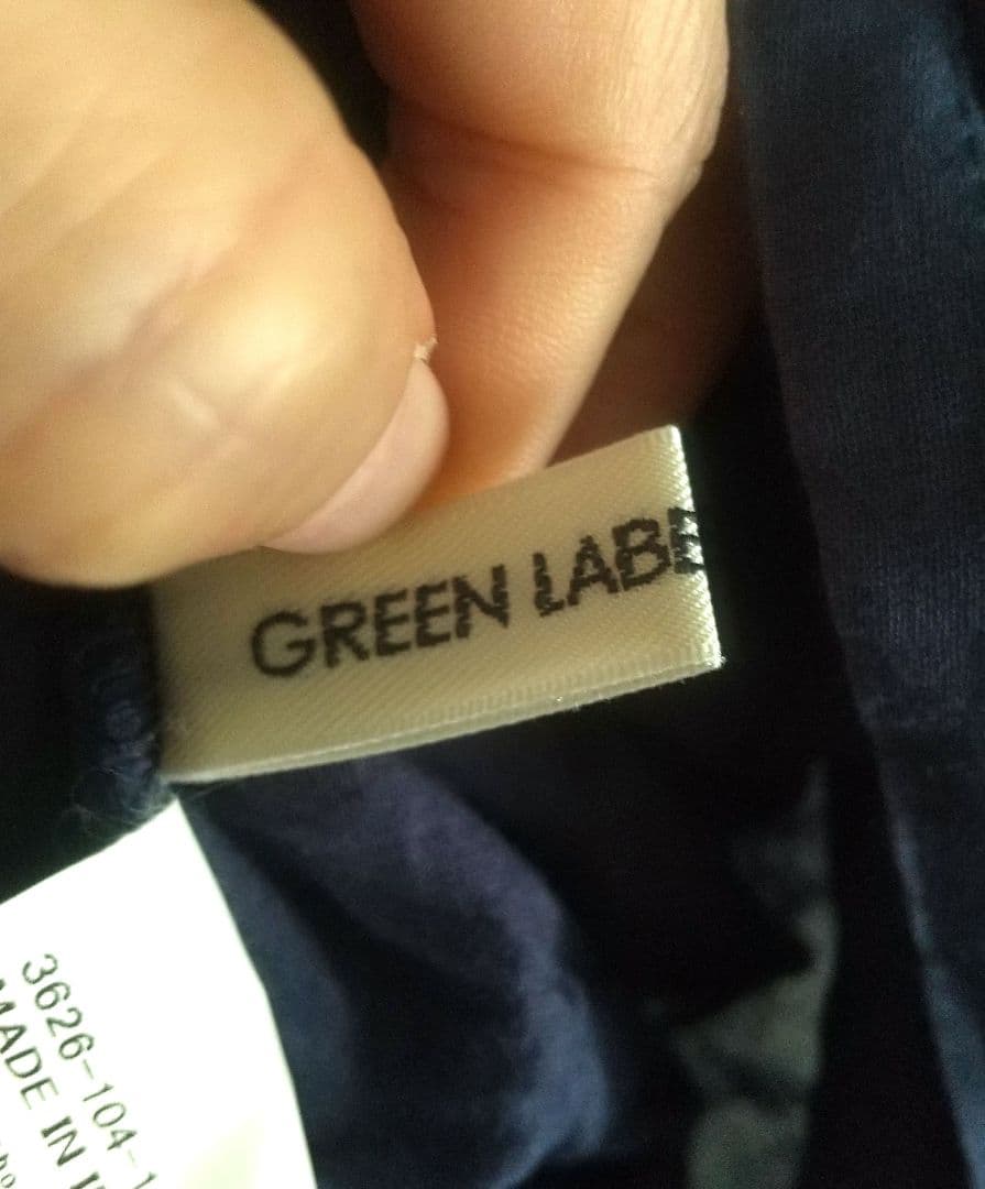 green label relaxing 刺繍ワンピース — image 5