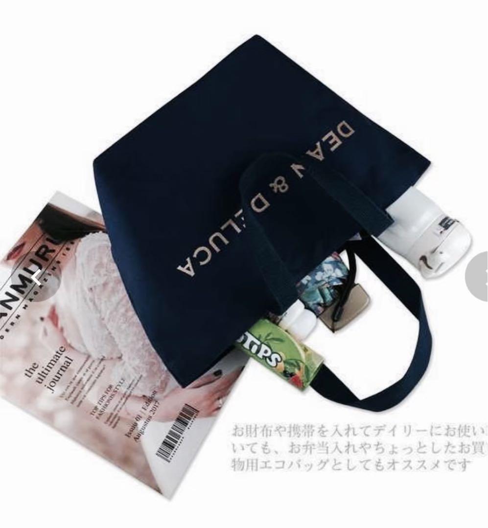 新品★DEAN&DELUCA ディーンアンドデルーカトートバッグネイビーSサイズ — image 2