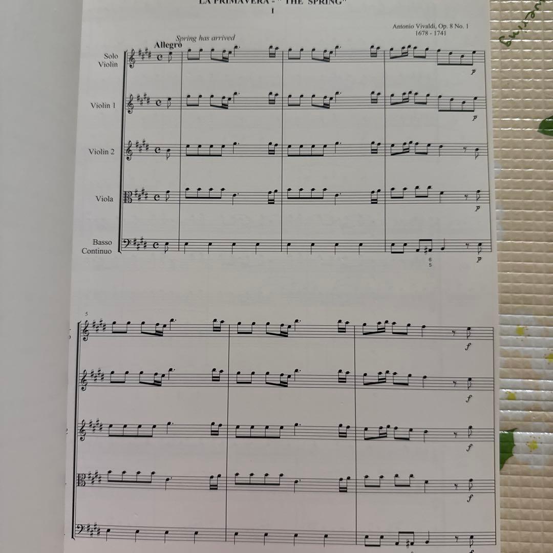 ヴィヴァルディ スタディスコア　四季　CD付　輸入楽譜　CAPRICCIO — image 3