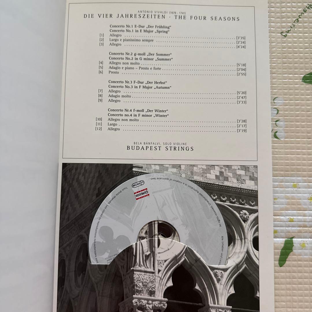 ヴィヴァルディ スタディスコア　四季　CD付　輸入楽譜　CAPRICCIO — image 5