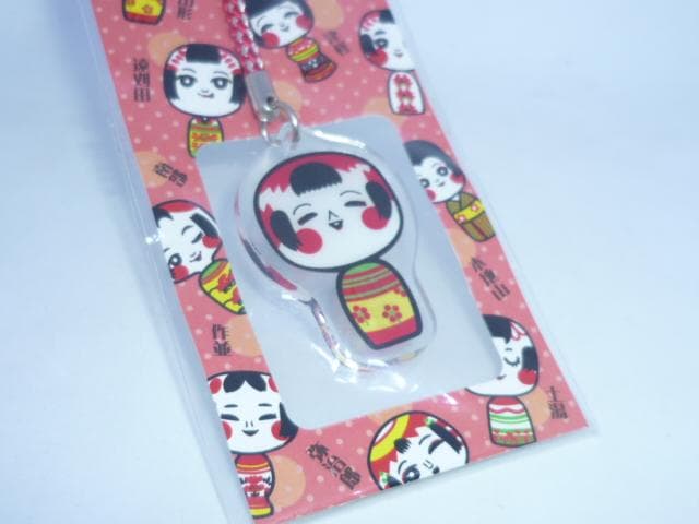 a★新品★山形こけし　アクリルチャーム根付ストラップ — image 2