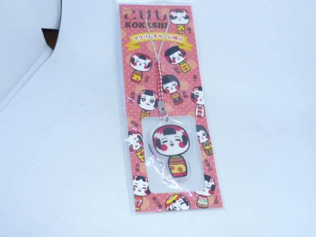 a★新品★山形こけし　アクリルチャーム根付ストラップ — image 4