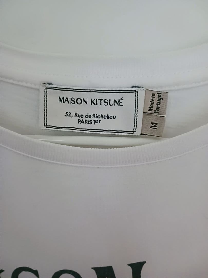 『Maison Kitsuné』ロゴTシャツ — image 2