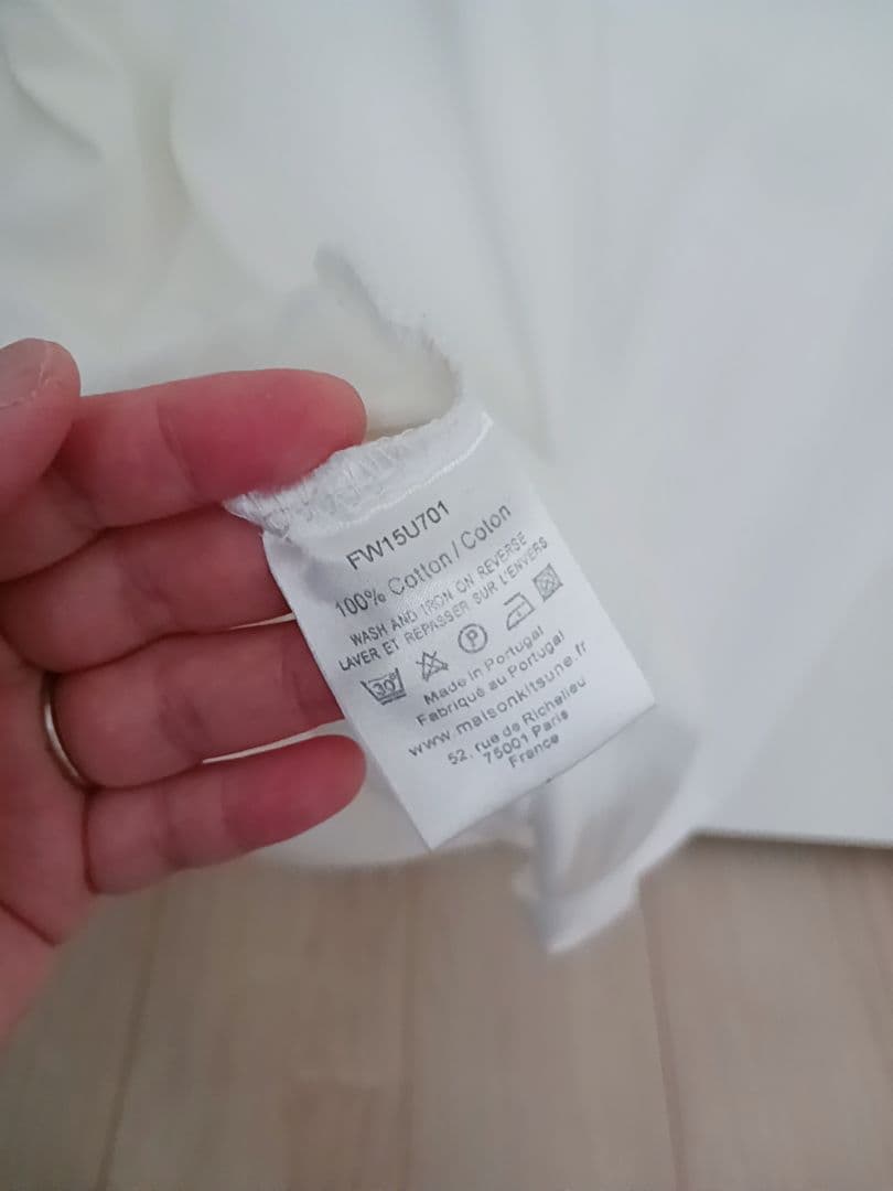 『Maison Kitsuné』ロゴTシャツ — image 3