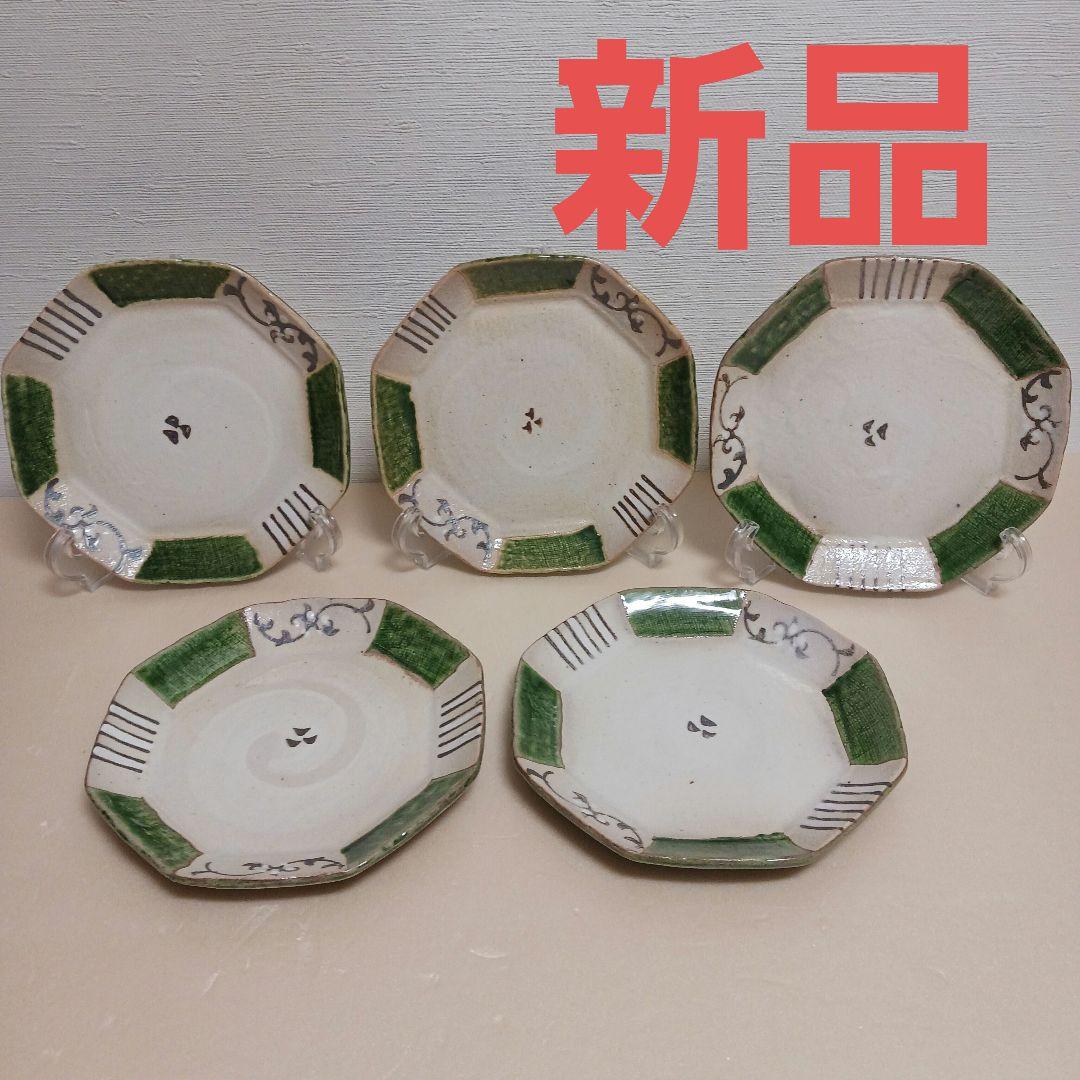 なのか様 — image 2