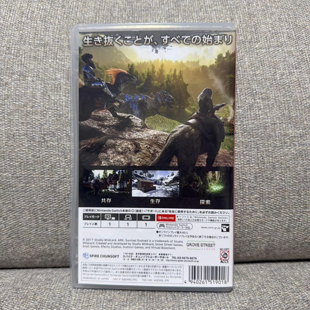 Nintendo Switch ARK Survival Evolved — image 2