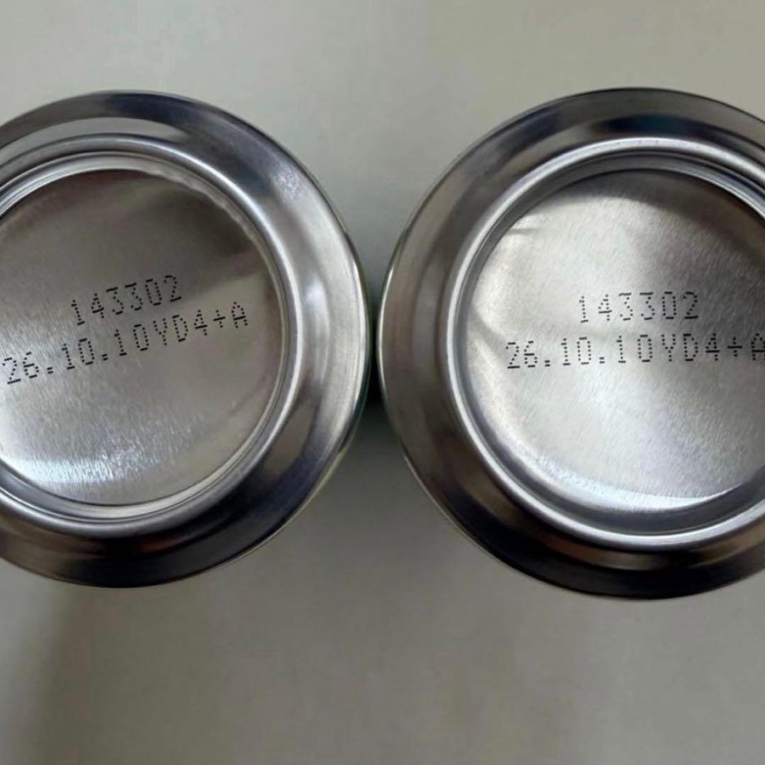 【限定】そらとしば　pray ball yell クラフトビール北海道エスコン柄 — image 2