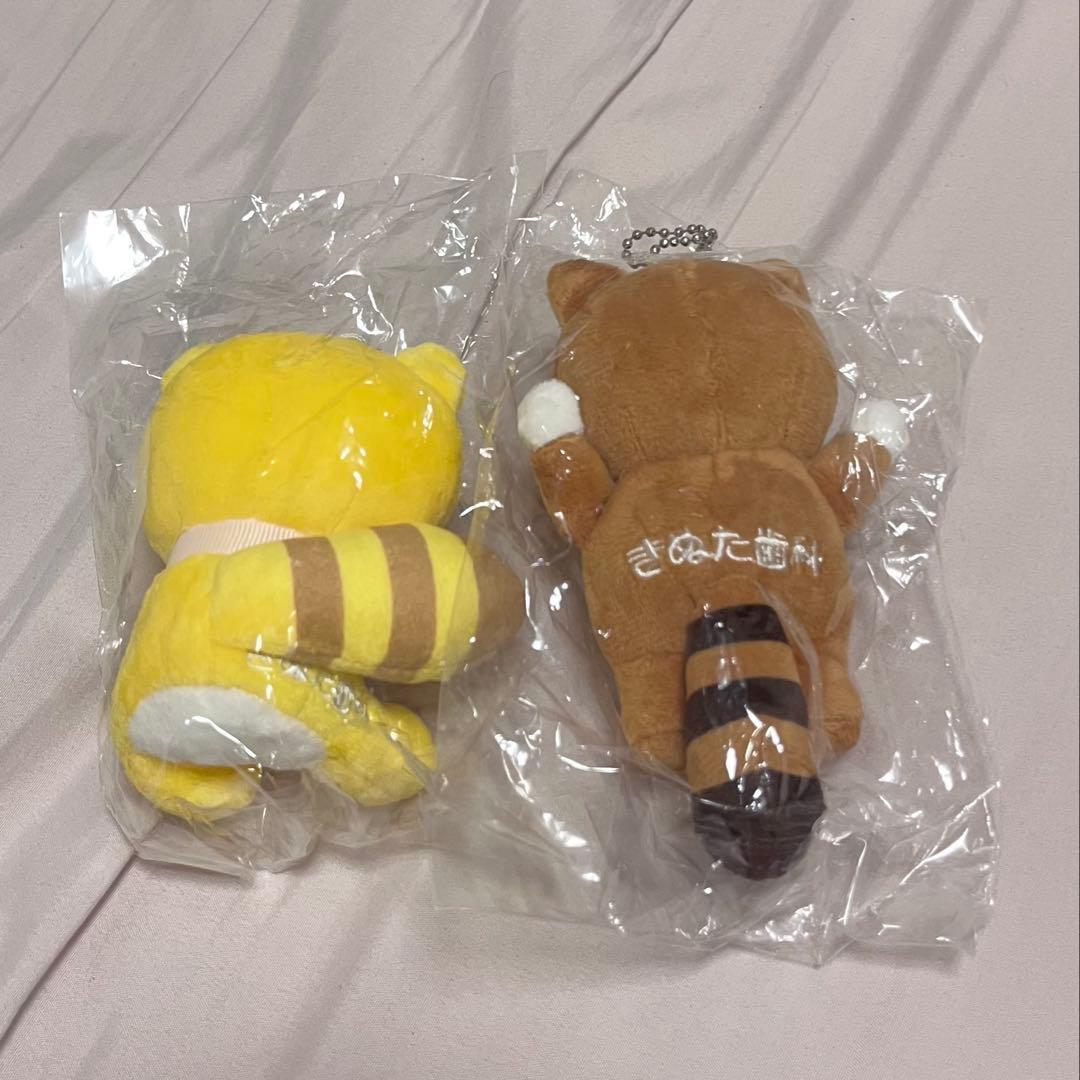 きぬた歯科　ぬいぐるみ マスコット 2種セット — image 2