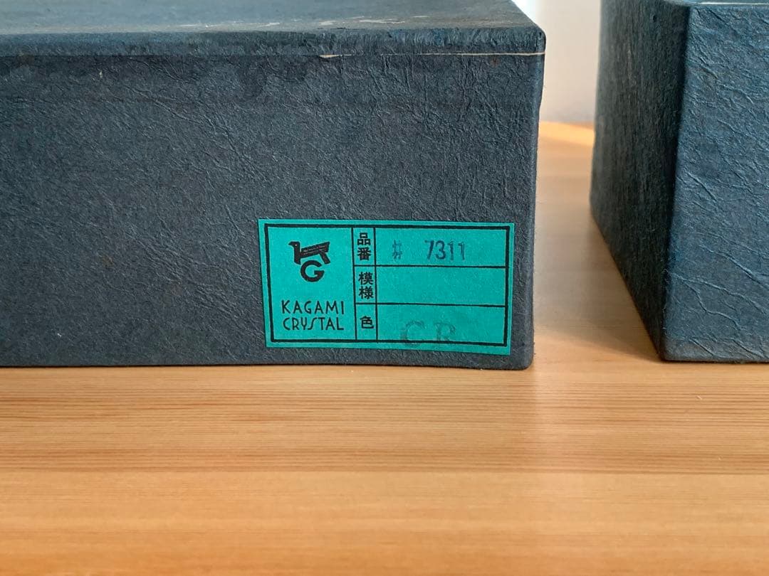 カガミクリスタル：網代 小皿 5枚 角皿 — image 5
