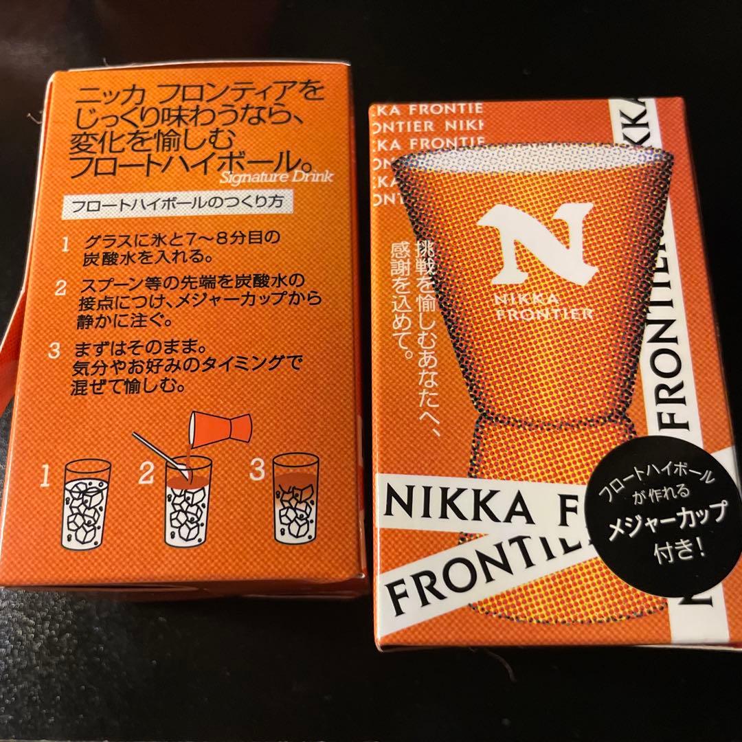 【最新版♦️５点】メジャーカップ✴︎シガー♦︎NIKKAFRONTIERニッカ✴︎非売品 — image 2