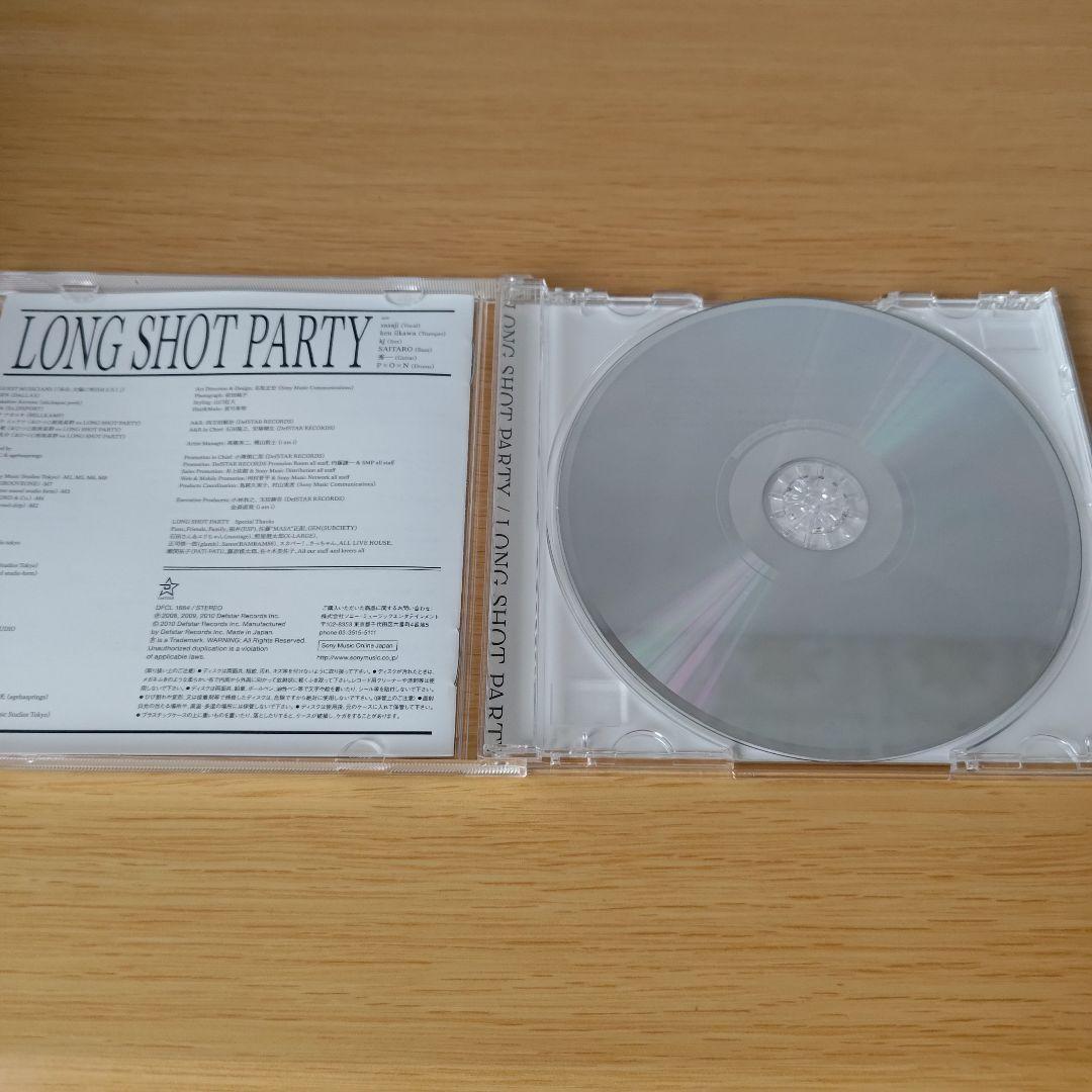 h-275 CD LONG SHOT PARTY ロングショットパーティー — image 3