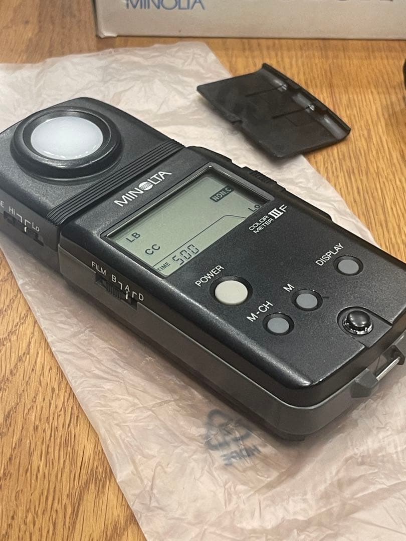 MINOLTA カラーメーター　Ⅲ セコニック ミノルタ　ジャンク　保証書セット — image 2