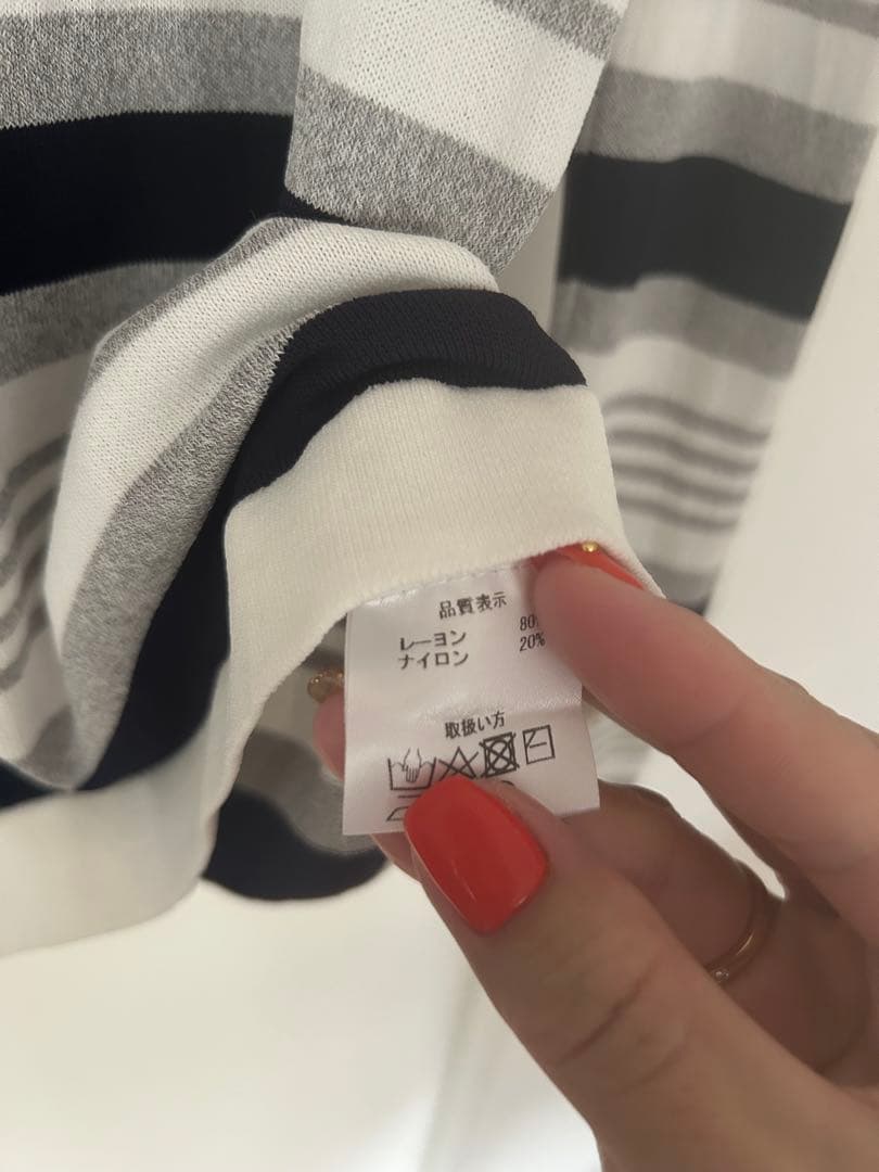 ストライプ長袖サマーニット — image 2