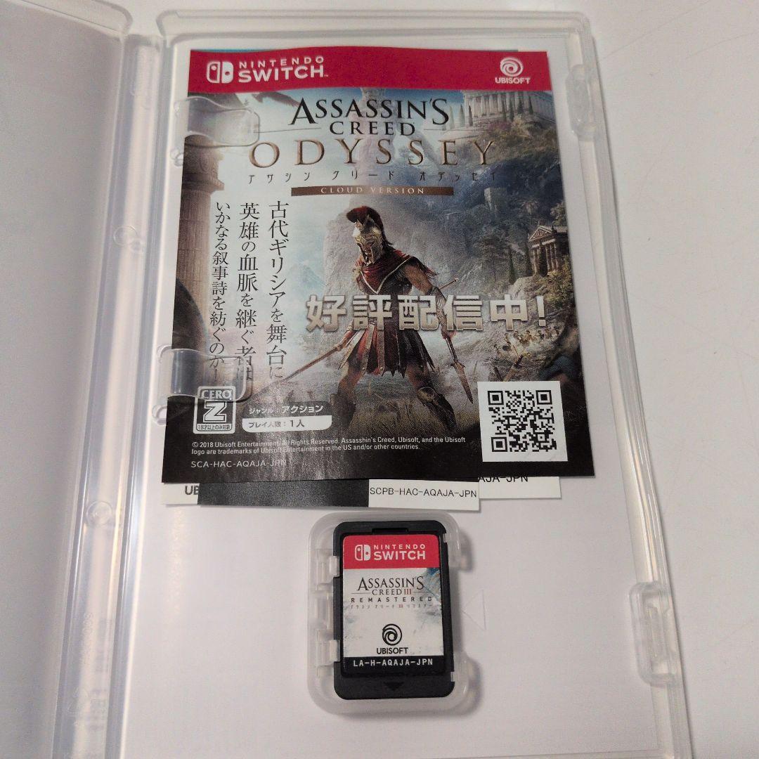 Assassin's Creed III Remastered Switch — image 3