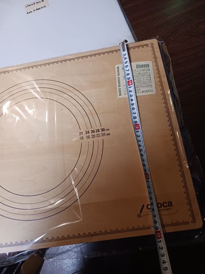 cuoca ペストリーボード 製菓用マット — image 3