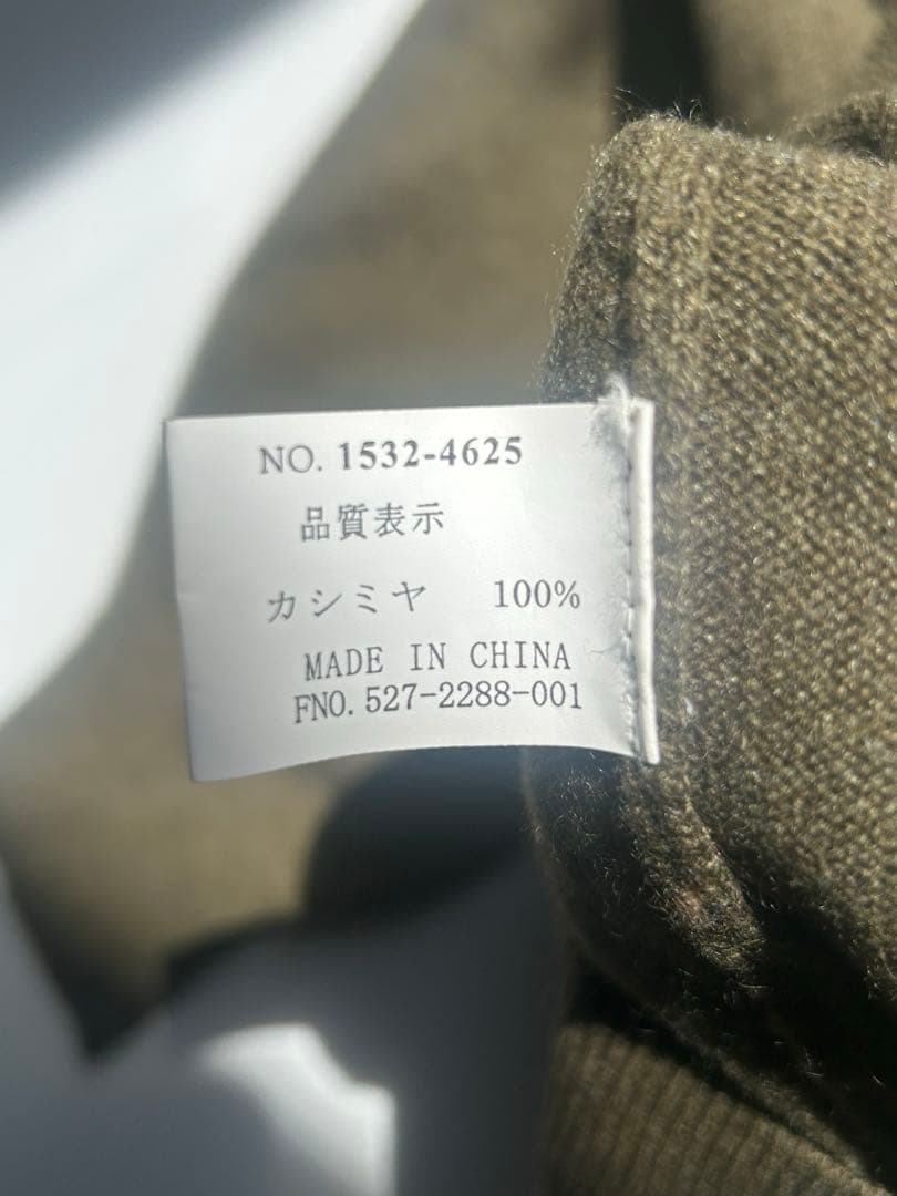 Vintage Club カシミヤ Vネックセーター L アーガイル　柄　ニット — image 4