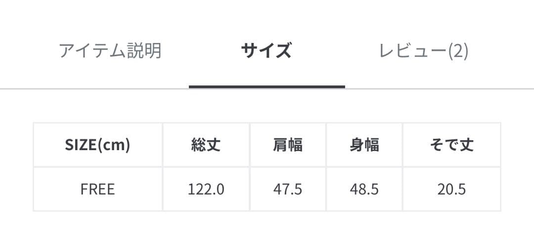 フリークス　ピグメント半袖ワンピース — image 5