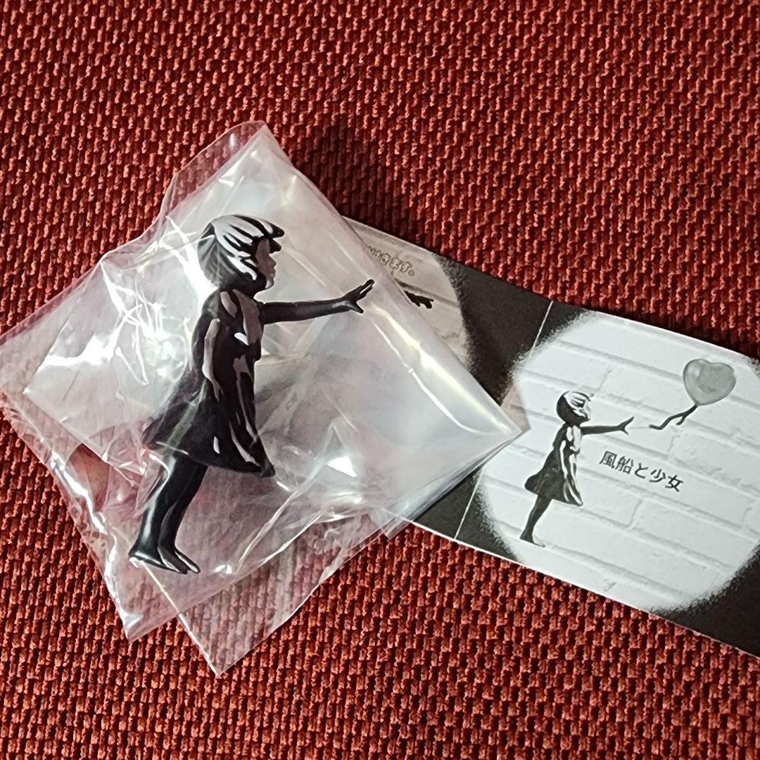バンクシー　BRANDALISED フィギュアコレクション 風船と少女 — image 2