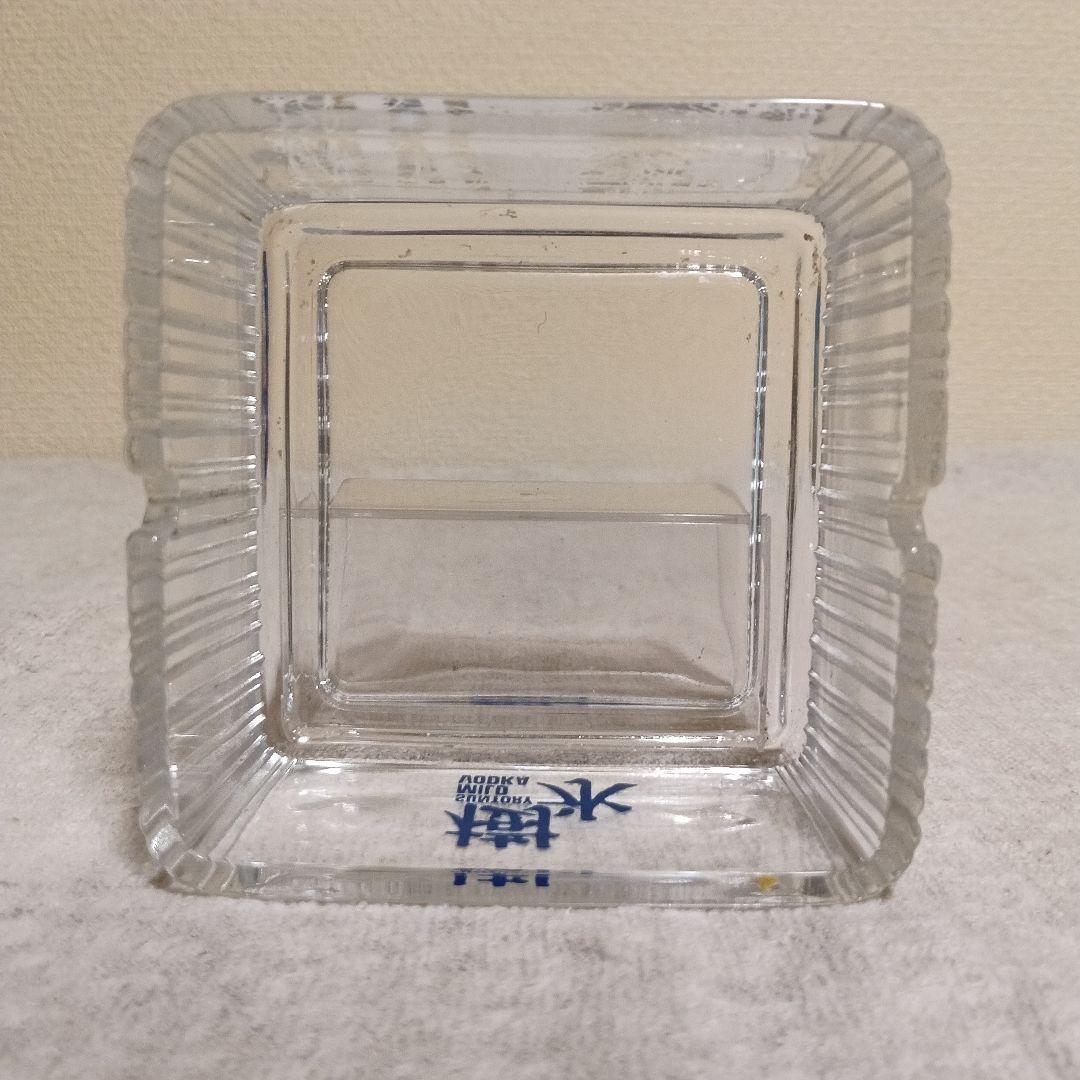 サントリーオリジナル/マイルドウオッカ樹氷灰皿(非売品・美品) — image 2