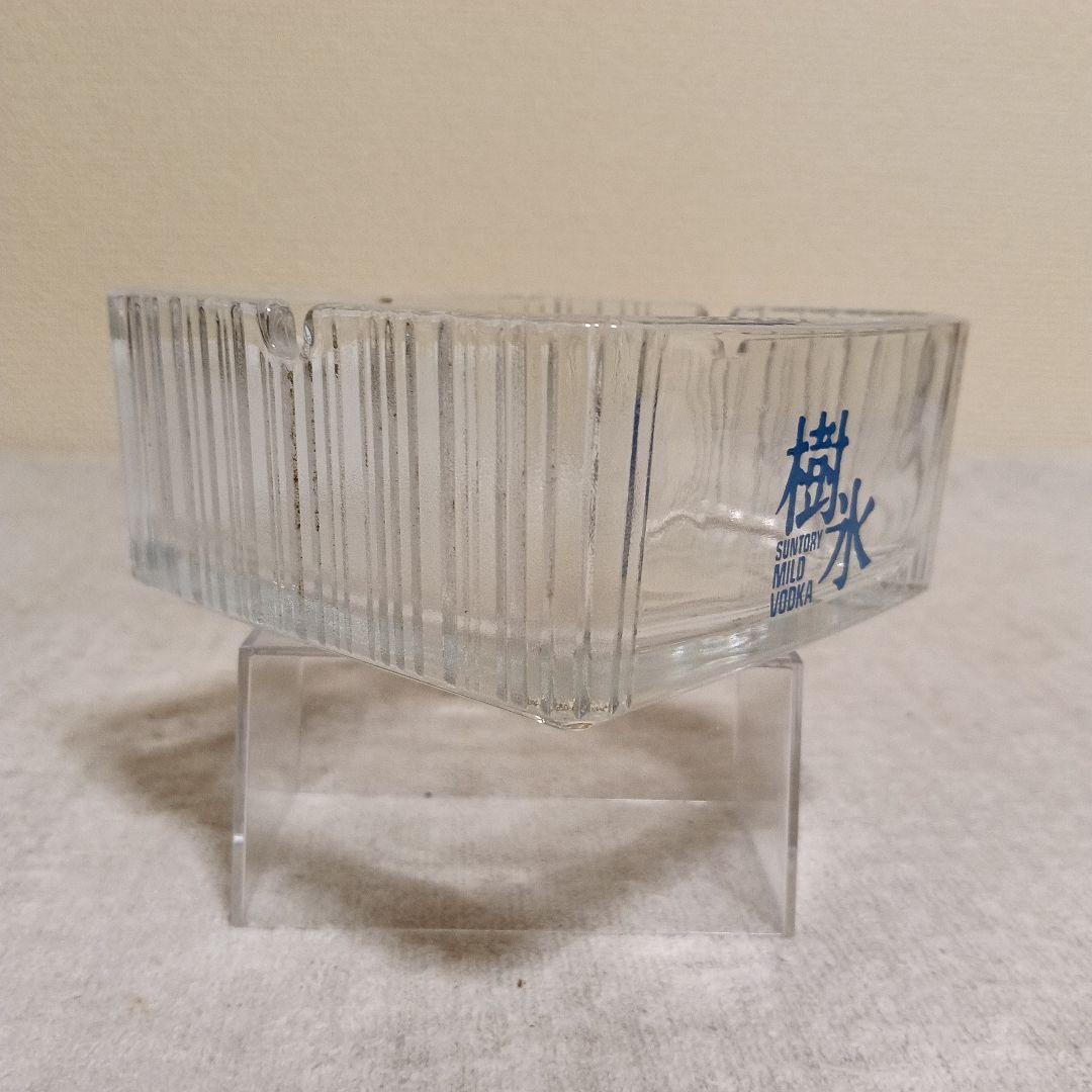 サントリーオリジナル/マイルドウオッカ樹氷灰皿(非売品・美品) — image 3