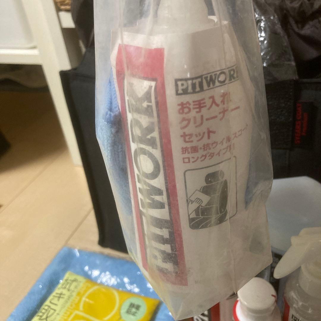 5YEARS COAT Premium ⭐︎新品未使用　10点セット — image 2