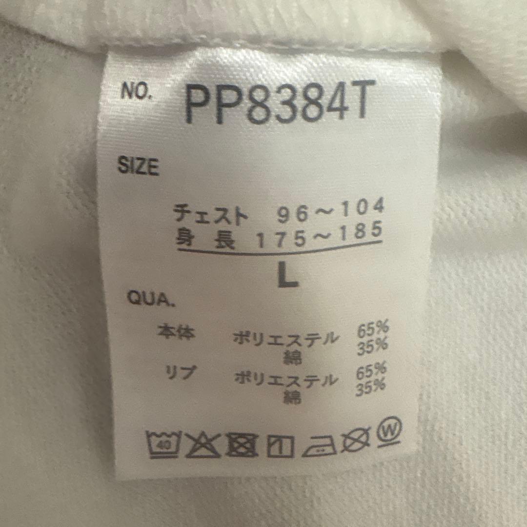 Peko & Poko 長袖 Tシャツ ホワイト Lサイズ — image 3
