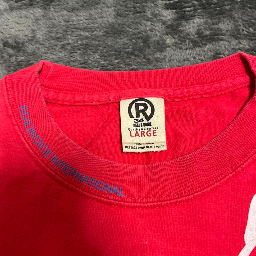 Real Voice レッド Tシャツ Lサイズ — image 2