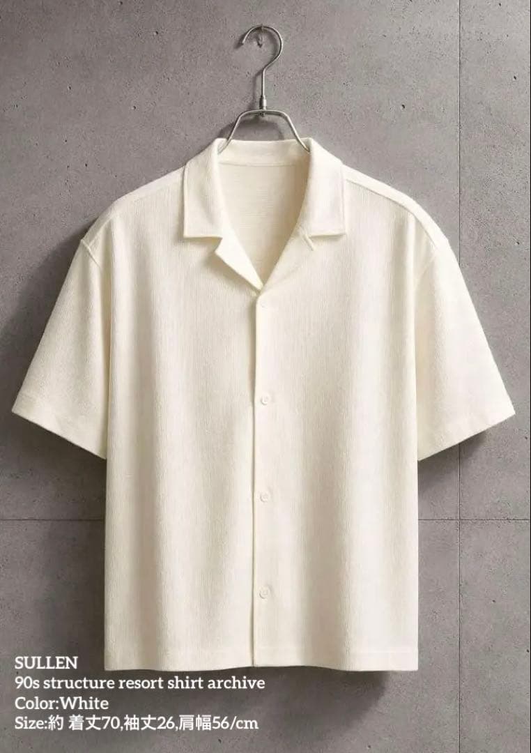 【sullen】 深水光太 90s structure resort shirt — image 2